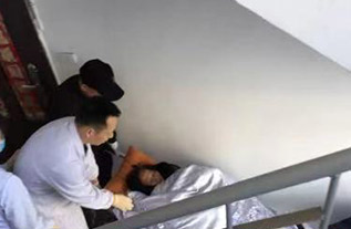 辽源病人院后返乡